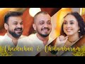 We Tried Asking Serious Questions Kunchacko Boban Chidambaram