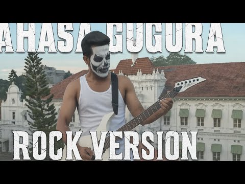 අහස  ගුගුරා අකුණු පුපුරා | Ahasa gugura akunu pupura - Rock Version | ROCK SAAMI