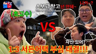 유튜브 썸네일