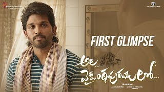 Ala Vaikunthapuramulo First Glimpse  Allu Arjun  T