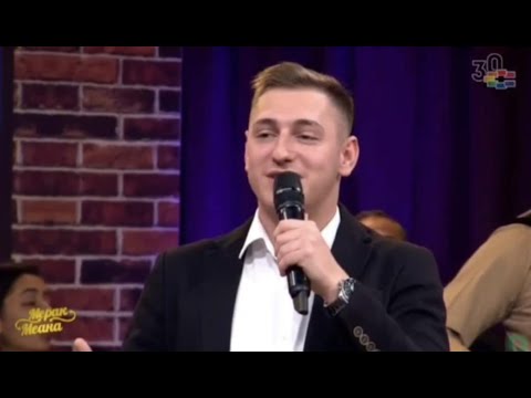 Методија Столески - " За Јован пашата"  (Мерак Меана)