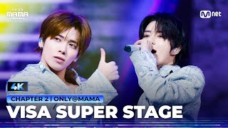 Download lagu [4K] [#2025MAMA] 투모로우바이투게더 - Upside Down Kiss   Beautiful Strangers mp3