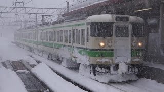 preview picture of video '【FHD】JR上越線 六日町駅にて(At Muikamachi Station on the JR Joetsu Line)'