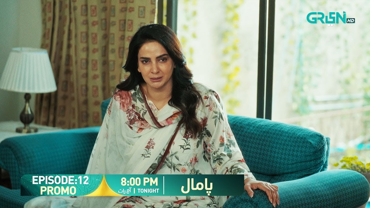 Pamaal Episode 12 Promo ( Tonight At 8:00 PM ) Saba Qamar - Usman Mukhtar | Only on Green TV