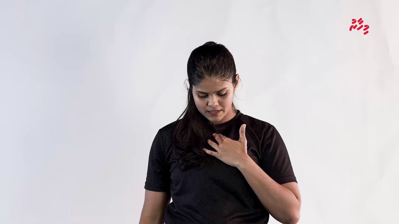 މިހާރު ފިޓް: ސްޓެޓިކް ސްޓްރެޗް