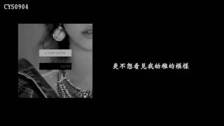 [中字]Ailee-Live or die ((Feat. Tak Of Baechigi )