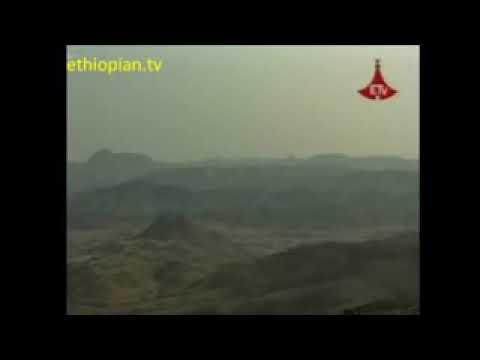 Eyasu Berhe!Tigray adna eti RubaRuba