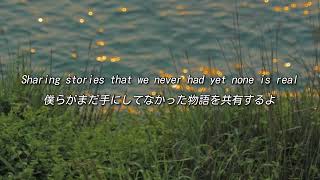 Download lagu '普通じゃない僕らは引き裂かれる' Something Different(ft.Matt Bloyd) - CLNGR [和訳] mp3