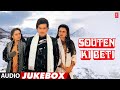Souten Ki Beti Hindi Film 1989 Full Album Audio Jukebox Jitendra Rekha Jaya Prada