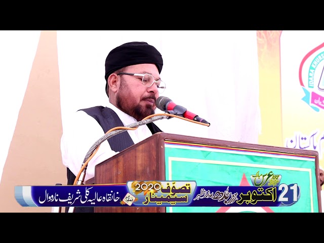 seminar 7 vedio or image error