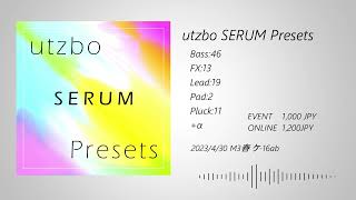 utzbo SERUM Presets