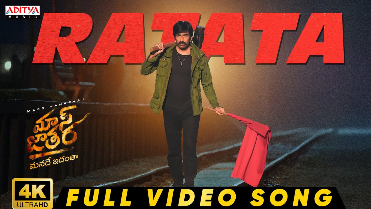 Ratata Full Video Song | Mass Jathara | Ravi Teja, Sreeleela | Ramana Gogula | Bheems Ceciroleo