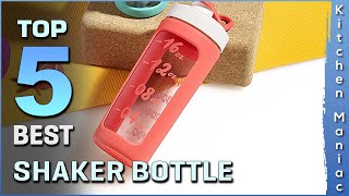 Best Shaker Bottle | Perfect for Protein or Supplements, Fitness Gift, Leak-Proof | Review 2025