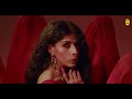 KAD LO JAAN Official Music Video ADNAN DHOOL Latest Punjabi Songs 2024