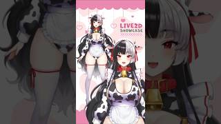 【Live2D Showcase】Live2D魂募集モデル紹介【VTuber】#Shorts