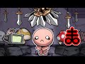 Every Item Is Damocles It S Risky