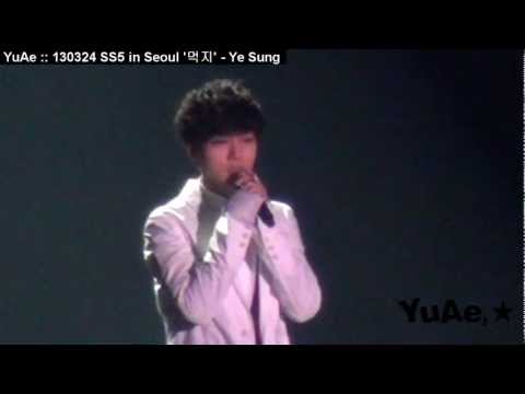 YuAe : 130324 SS5 in Seoul '먹지' - YeSung Solo