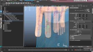 ベースとなる人型のスケルトン構造は、命名が既にされているHumanIKのスケルトン作成機能を使って作ってしまいます。[動画 ～]（00:00:00 - 00:01:30） - スケルトンの作成 Chara@Maya～Maya 2016で気軽にはじめるキャラクター制作～ 第5回：リギング ～ちょっとだけお堅い話です～