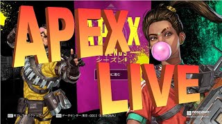 【Apex Legends】PC版 1位になるまでやる！