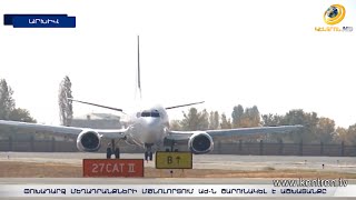 Ստամբուլը, ՔՊ պատգամավորի պահվածքը և հայ-թուրքական երկխոսությունը. ԱԺ նիստն անցել է լարված