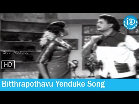 Sabhash Suri Movie Songs - Bitthrapothavu Yenduke Song - NTR - Krishna Kumari