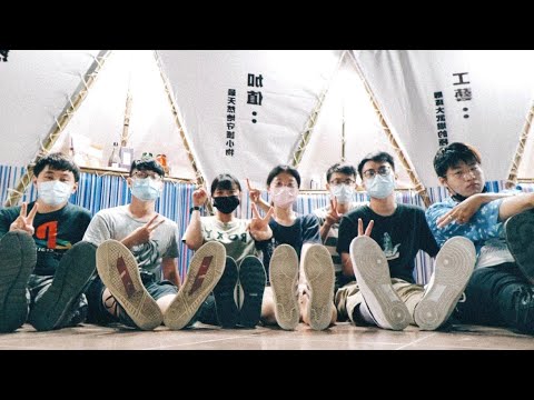 國立高雄科技大學 高教深耕計畫