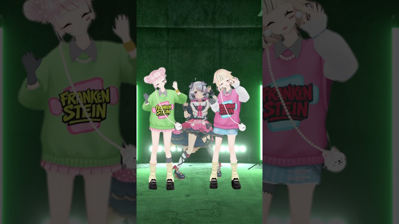 フランケンシュタインの怪物を踊ってみた！