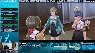 【配信アーカイブ】CALAMITY｜東亰ザナドゥーeX+⑳【PC】