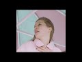 Julia Jacklin Comfort