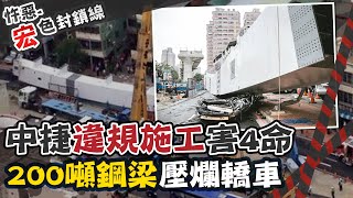 [閒聊] 台中根本不需要捷運吧？