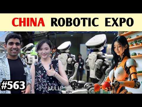 Robot Expo China चीन में रोबोट प्रदर्शनी Beijing