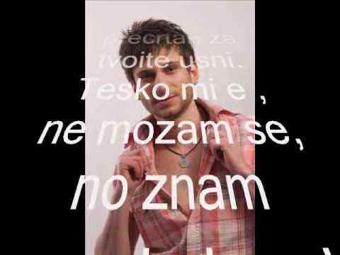 Jovan Radnjanski Izbrisan(lyric)