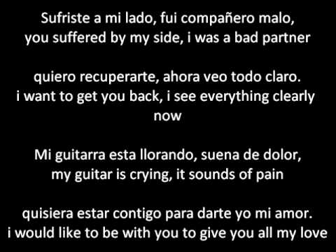Kinto Sol-Ella Se Fue Lyrics/Letra ENGLISH SPANISH