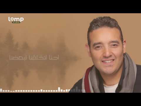 بتحبنى شريف اسماعيل