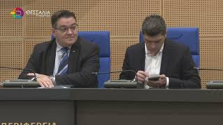 ΜΠΗΚΑΝ ΟΙ ΥΠΟΓΡΑΦΕΣ ΓΙΑ ΤΟ ΚΤΙΡΙΟ ΤΟΥ ΠΡΟΤΥΠΟΥ ΓΥΜΝΑΣΙΟΥ - ΛΥΚΕΙΟΥ ΛΑΡΙΣΑΣ  23 01 2026