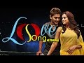రొమాన్స్ Movie Anu Anu Video Song Prince Dimple Chopade