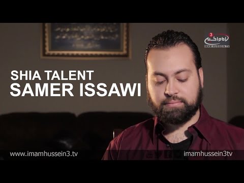 Shia Talent | 25 | Samer Issawi