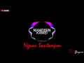 Ngaan Santanpou Namdisin Kamei Khamnai Riamei Rongmei Love Song 2022