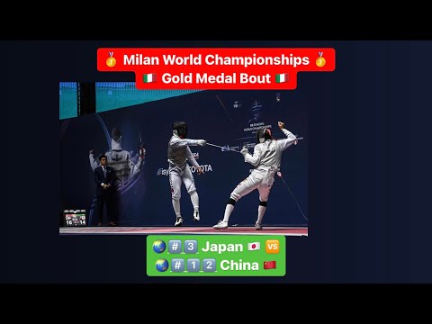 World Championships 2023 SMF TEAM - GOLD - Japan v China