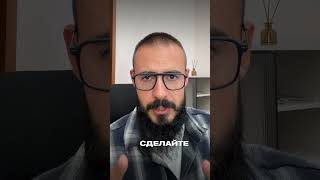 The Most Profitable Word in My Agency!