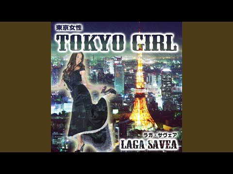 Tokyo Girl (U.S. Mix)