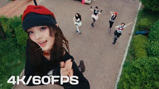 Cover art for ILLIT (아일릿) 'jellyous’