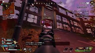 PS5　ライブ配信