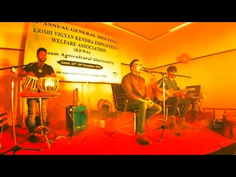 Lahe Lahe (Live) - Rupam Bhuyan, Jim Ankan Deka, Rupam Kalita | Assam Agricultural University