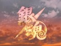 Gintama OP4 - Kasanaru Kage - Hearts Grow ...