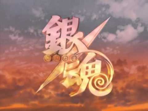 Gintama OP4 - Kasanaru Kage - Hearts Grow FULL HQ