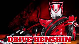 Download lagu Kamen RIder Drive Type Speed Henshin Sound 仮面ライダードライブ タイプスピード 変身音 | Drive StainStalk mp3