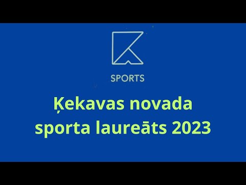 Ķekavas sporta laureāts 2023 (1.03.2024)