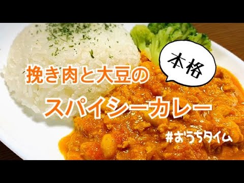 簡単な動画を作成します イメージ1