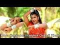 Mera Kangna Jhanjhar Chudi Khan Khan Karti Hai
